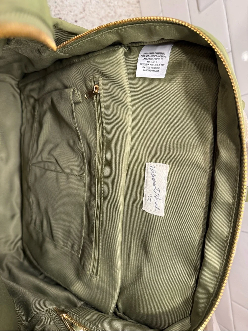 Universal Thread Olive Green Square Everyday Backpack - NEW!